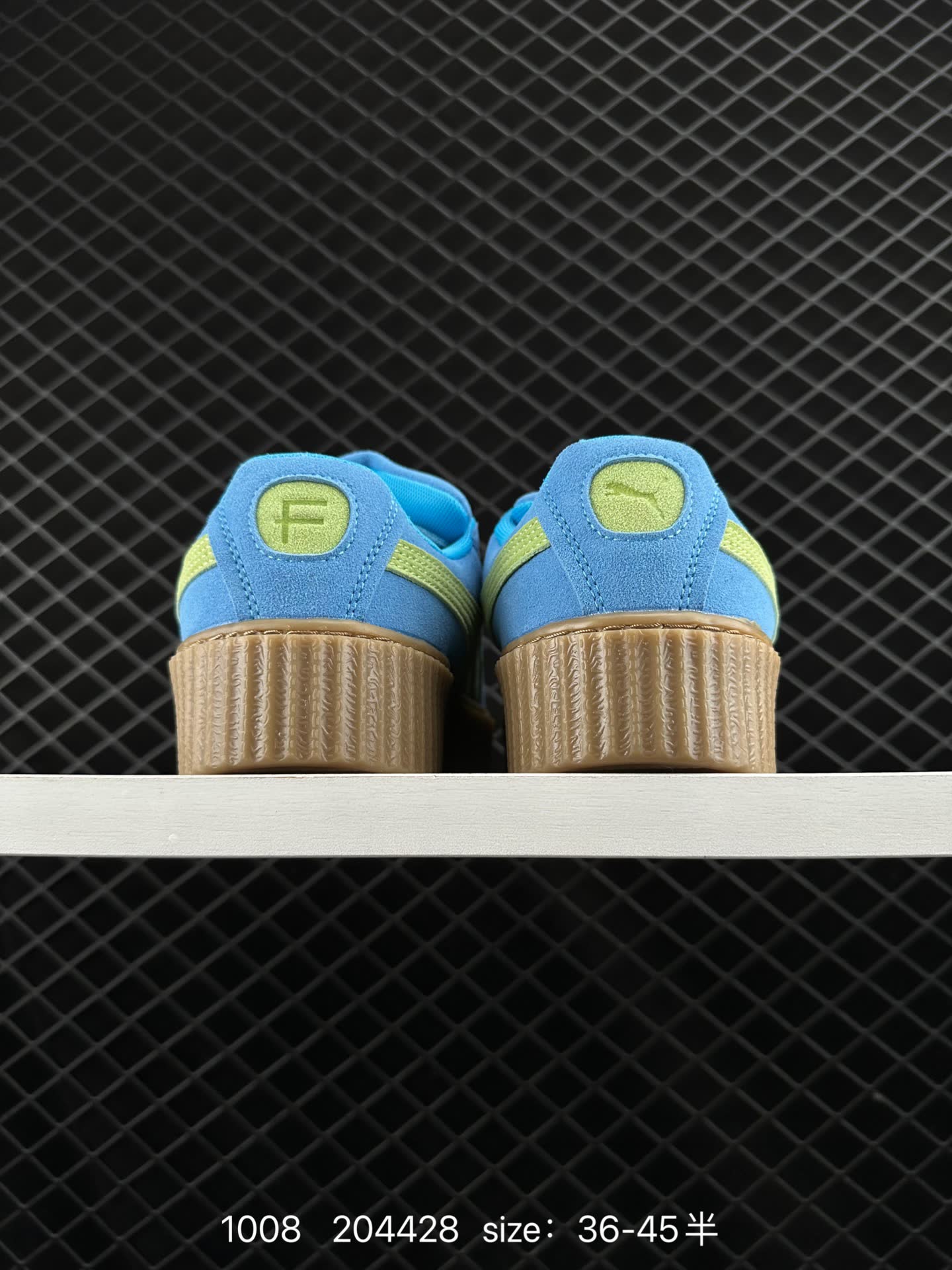 FENTY × PUMA Creeper Phatty